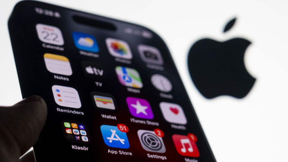 AB Düzenleyicilerin Kapılarını Zorlayan Apple İtirazı: AB Genel Mahkemesi Kararı Ve Yansımalar