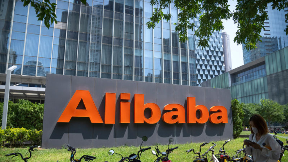 Alibaba Hisselerinde Çin Teknoloji Güçlendirici Rüzgar: Hang Seng Teknoloji'de Öne Çıkanlar