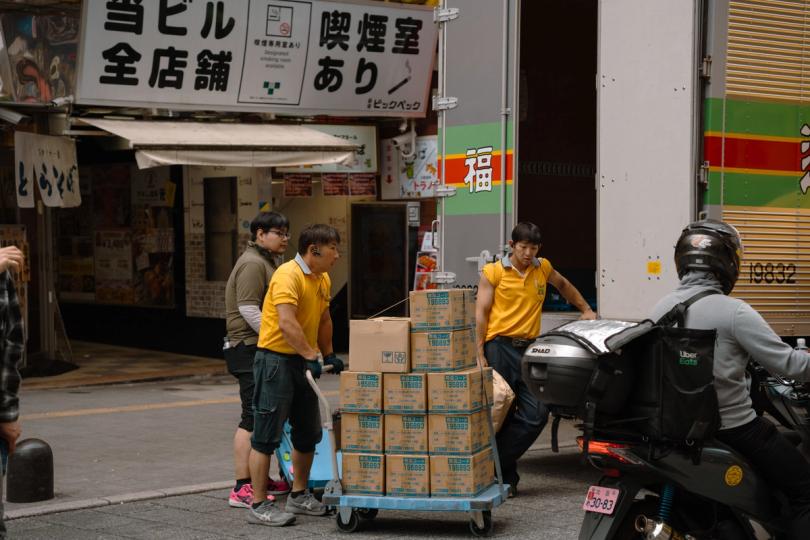 Amazon Japon tedarikçisi AZ-Com Maruwa, ödemeler için yen sabitkoini JPYC'yi benimseyecek