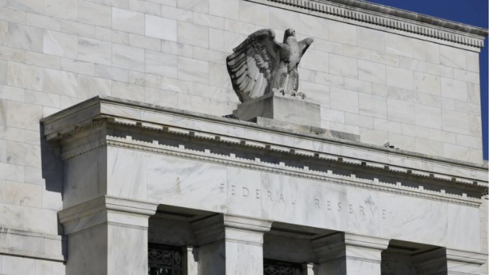 Fed'in kontrol ünitesi, bilgi sızdırma riskine karşı uyardı