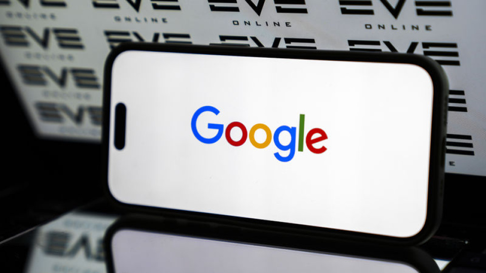 Google'dan yeni çip atağı
