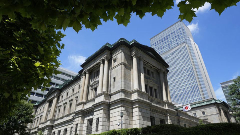 Haziran Finansal Verileri: Japonya'da Çıkışlar ve Tahvil Piyasasında Yaşanan Denge Değişimi