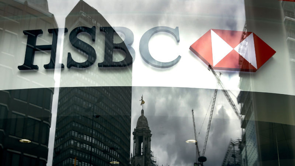 HSBC'den bilanço dönemi öncesi Türk payları tahlili