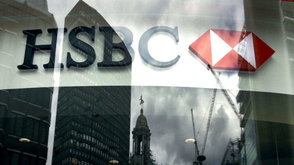 HSBC'den yavaş dezenflasyon ve kademeli gevşeme beklentisi
