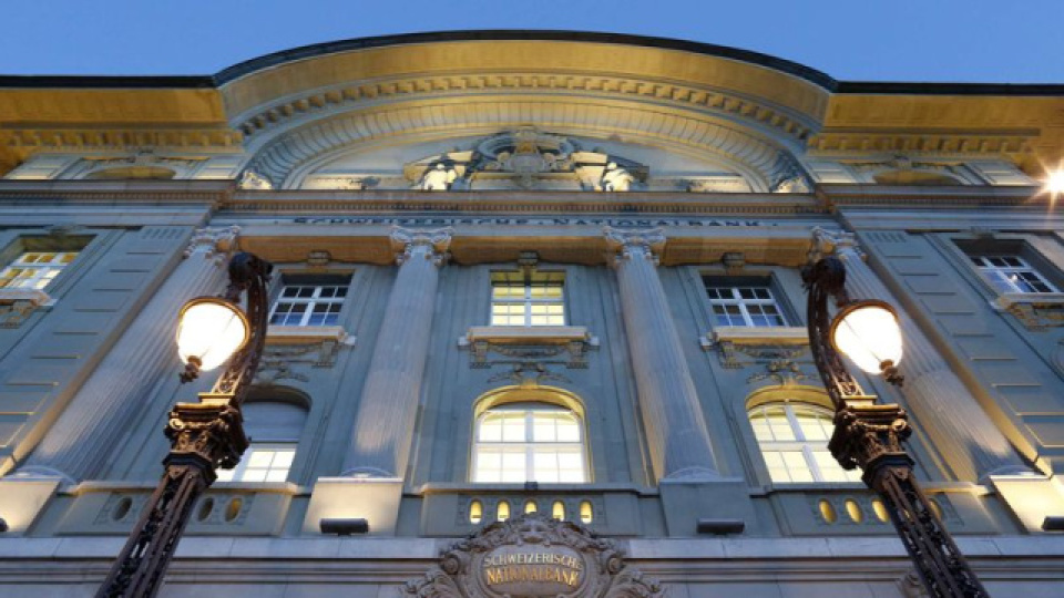 İsviçre Merkez Bankası'ndan 2027 sonuna kadar faizi sabit tutma planı