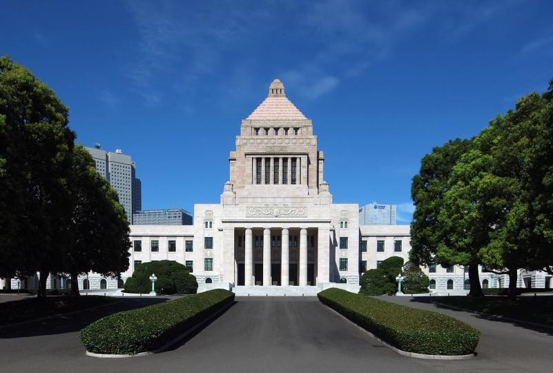 Japonya kriptoyu finansal varlık olarak yeniden sınıflandırıyor, vergi indirimleri için yol açıyor