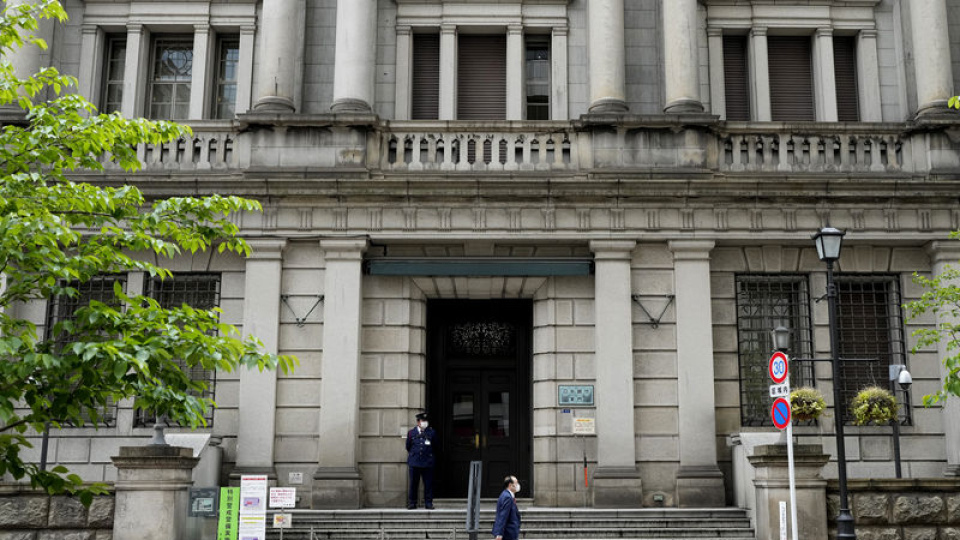 Japonya Merkez Bankası'nda süratli faiz artışı sinyali