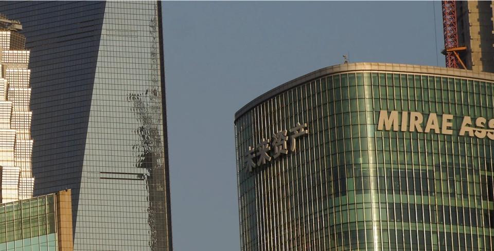 Mirae, kripto borsa Korbit'i Güney Kore'nin daha önce görmediği bir şeye dönüştürmeyi planlıyor