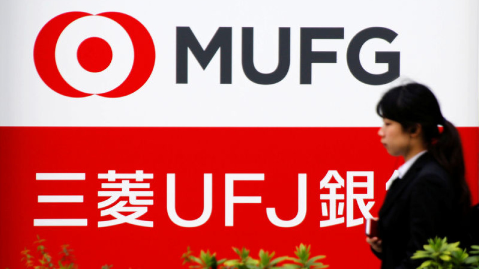 MUFG, Toyota'yı geçerek Japonya'nın en değerli şirketi oldu