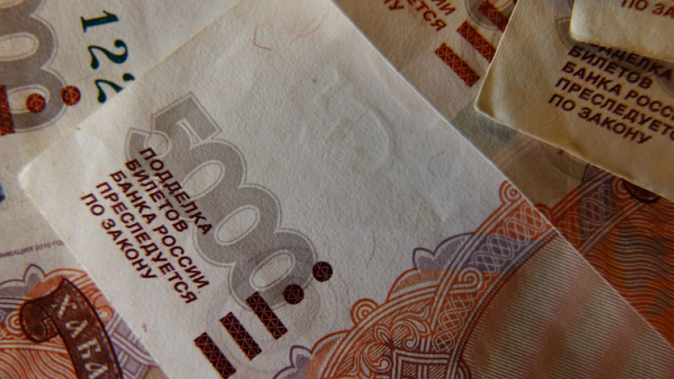 Rusya harcama bütçesini 1 trilyon ruble artırdı