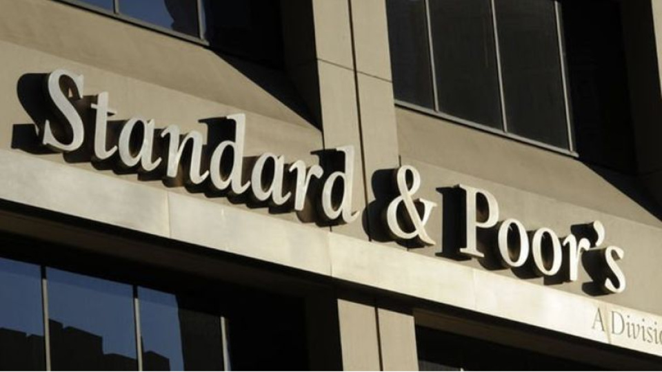 S&P'den TCMB iddiası