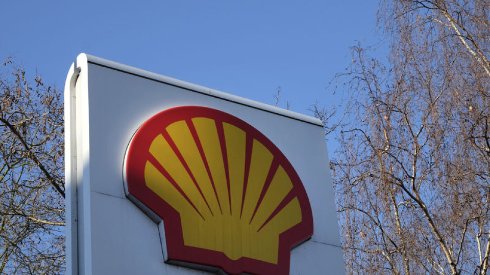 Shell'in Petrol ve Gaz Ticareti: Orta Doğu Çatışmalarının Piyasa Üstündeki Tesiriyle İkinci Çeyrekte Güçlü Performans