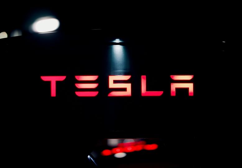 Tesla, Bitcoin hazinesini istikrarda tutuyor; 112 milyon dolar değer düşüşü rapor edildi.
