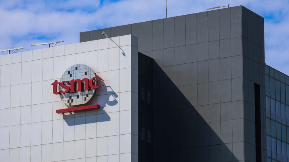 TSMC güçlü kâr varsayımlarını aştı