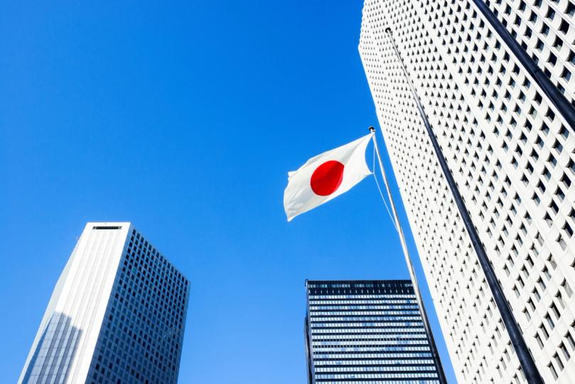 Zayıf Yen Baskıları Japon Firmalarını Hazine Varlıklarını Bitcoin ve XRP'ye Çeşitlendirmeye Zorluyor